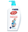 Sữa tắm/Gel tắm